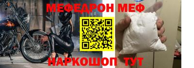 гидра Свободный
