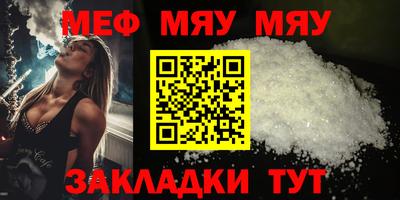 марки nbome Северобайкальск