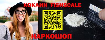 марки nbome Северобайкальск