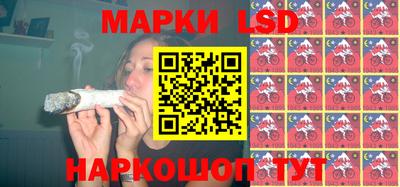 мефедрон Севастополь