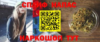 марки nbome Северобайкальск