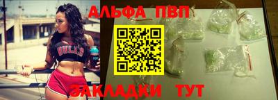 гидра Свободный