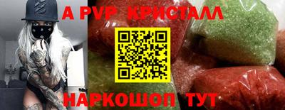 марки nbome Северобайкальск