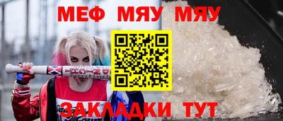 гидра Свободный
