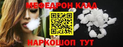 марки nbome Северобайкальск