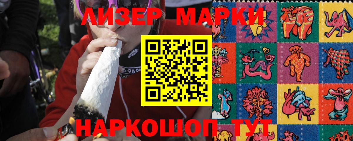MEGA tor  Вход с VPN  ЛСД экстази  Северобайкальск  ЛСД экстази ecstasy 